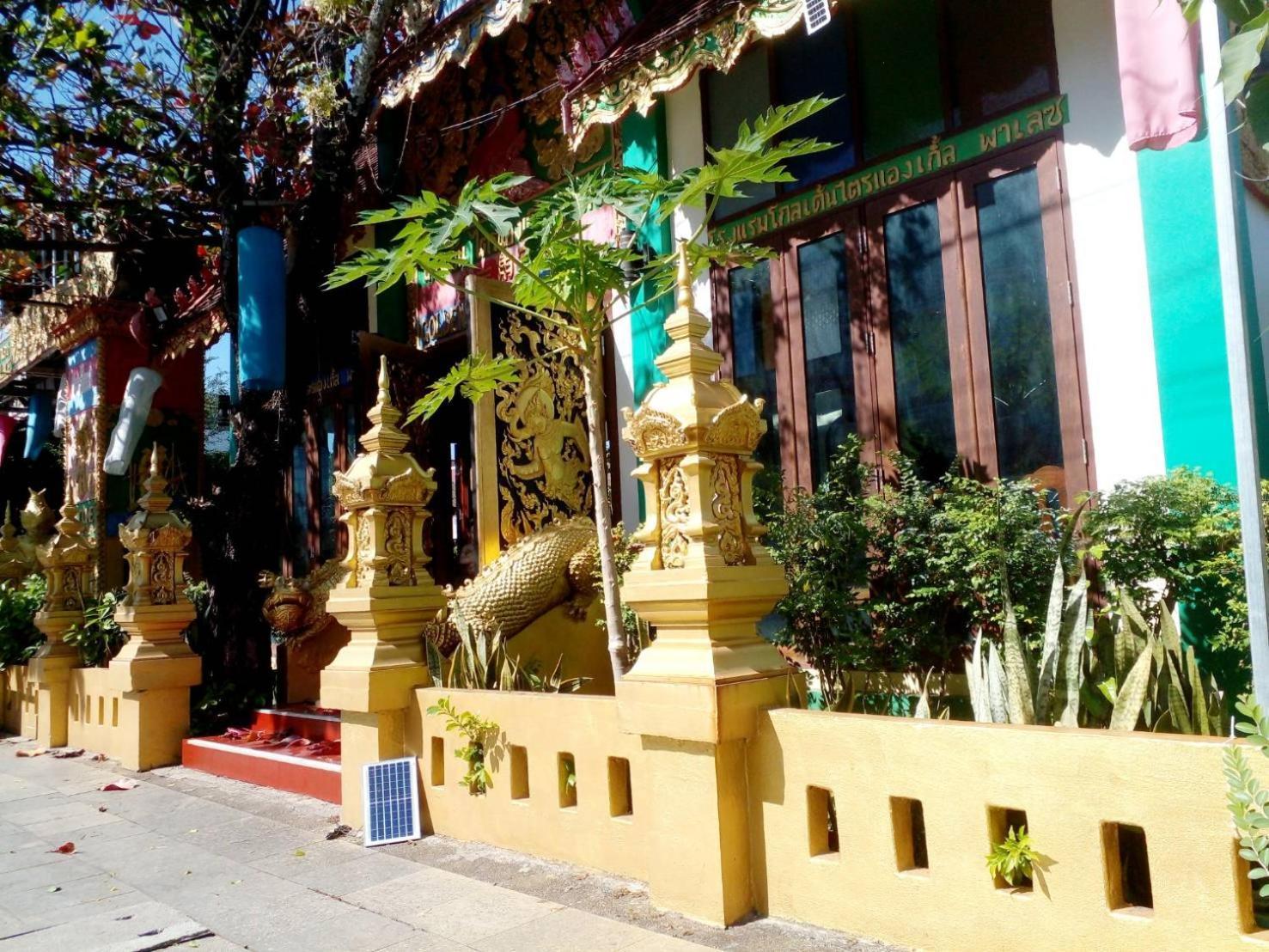 Golden Triangle Palace Hotel Chiang Rai Dış mekan fotoğraf