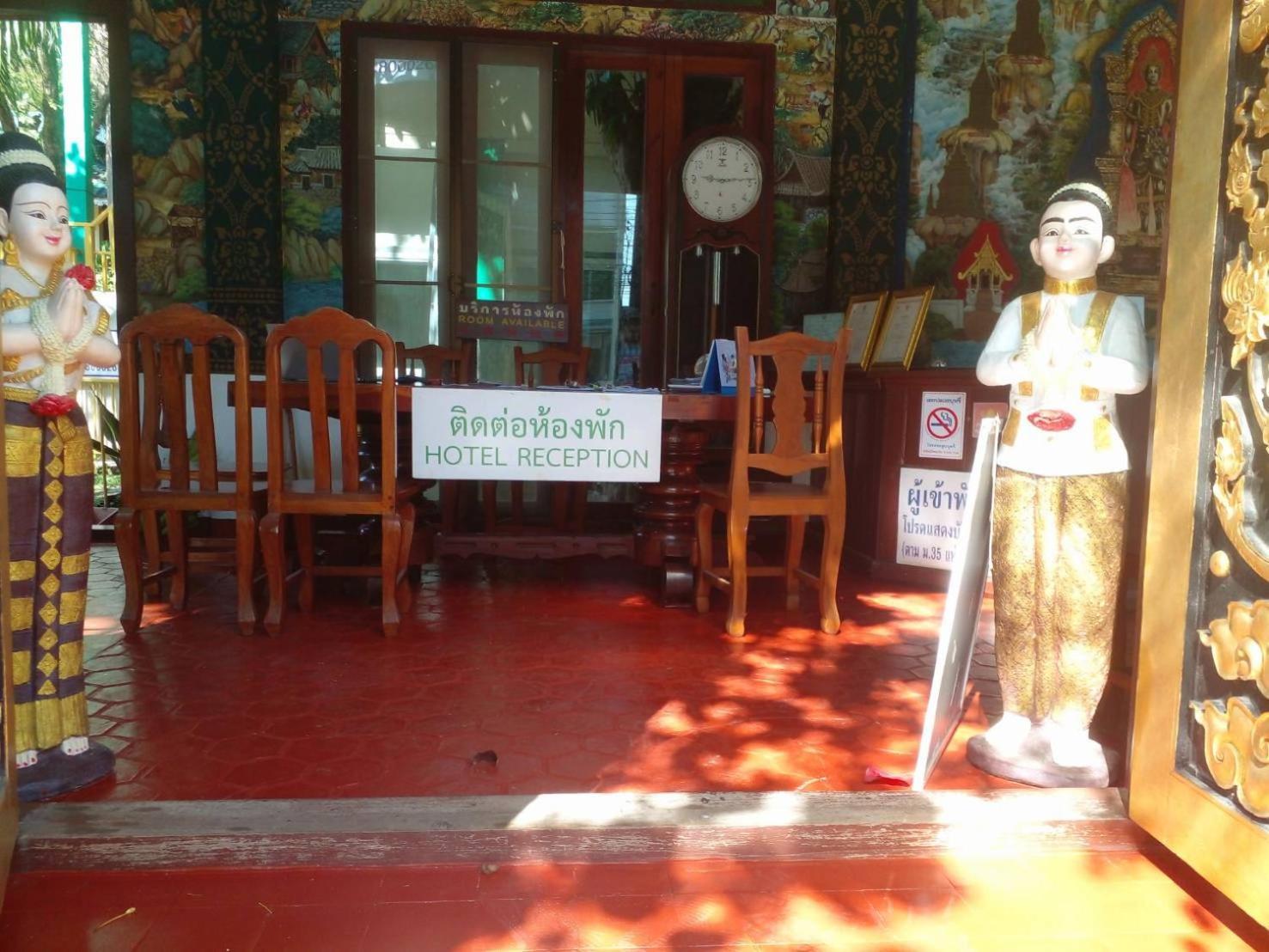 Golden Triangle Palace Hotel Chiang Rai Dış mekan fotoğraf
