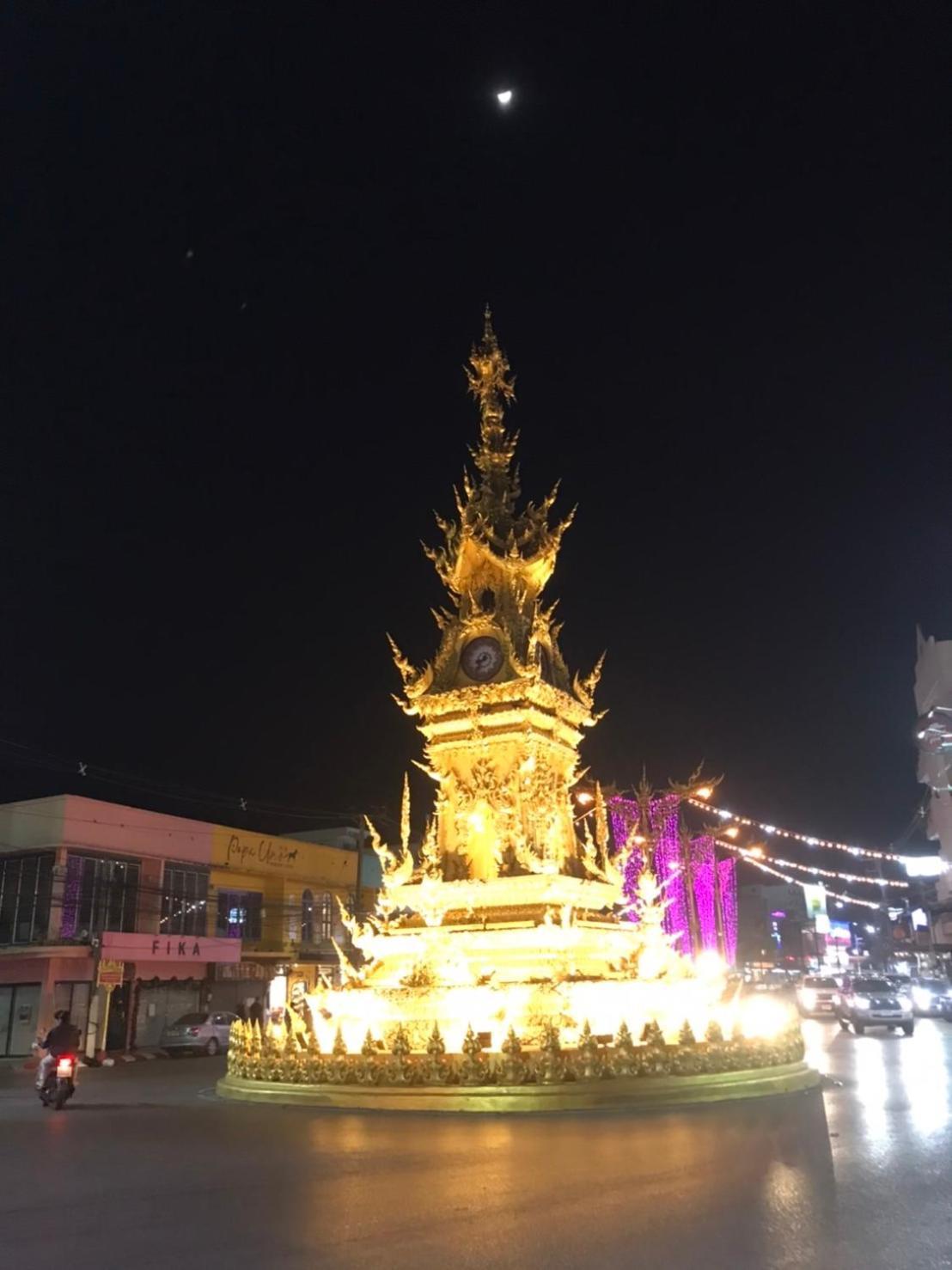 Golden Triangle Palace Hotel Chiang Rai Dış mekan fotoğraf